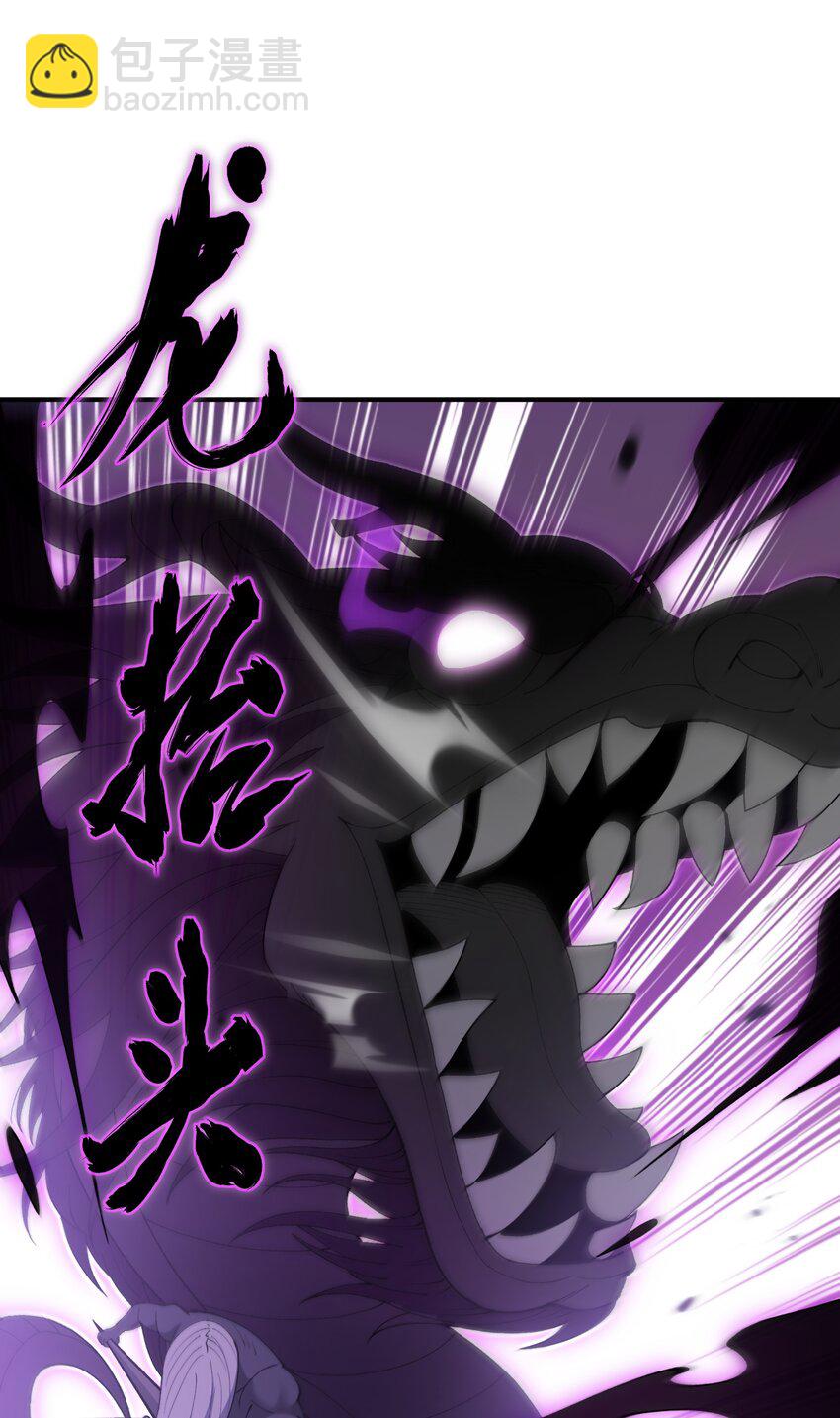 82 学医不如从政？(1/2)-第85话