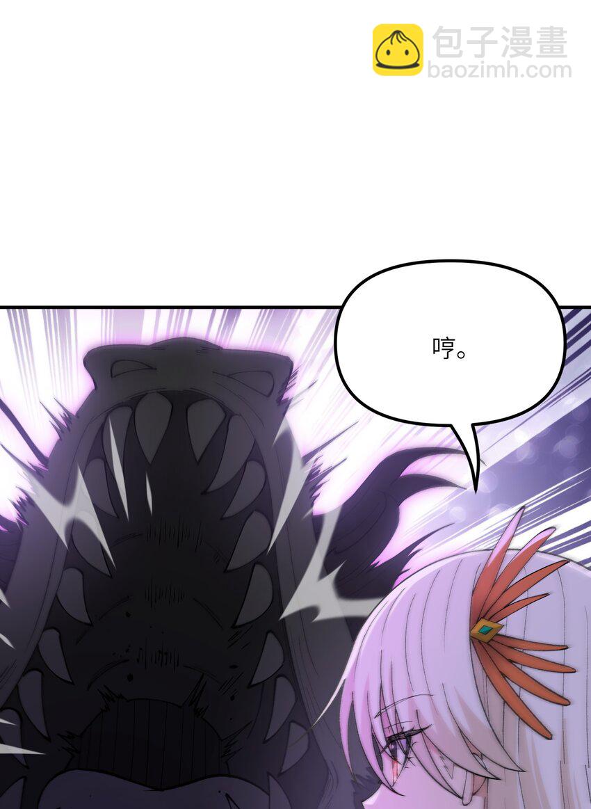 82 学医不如从政？(1/2)-第85话