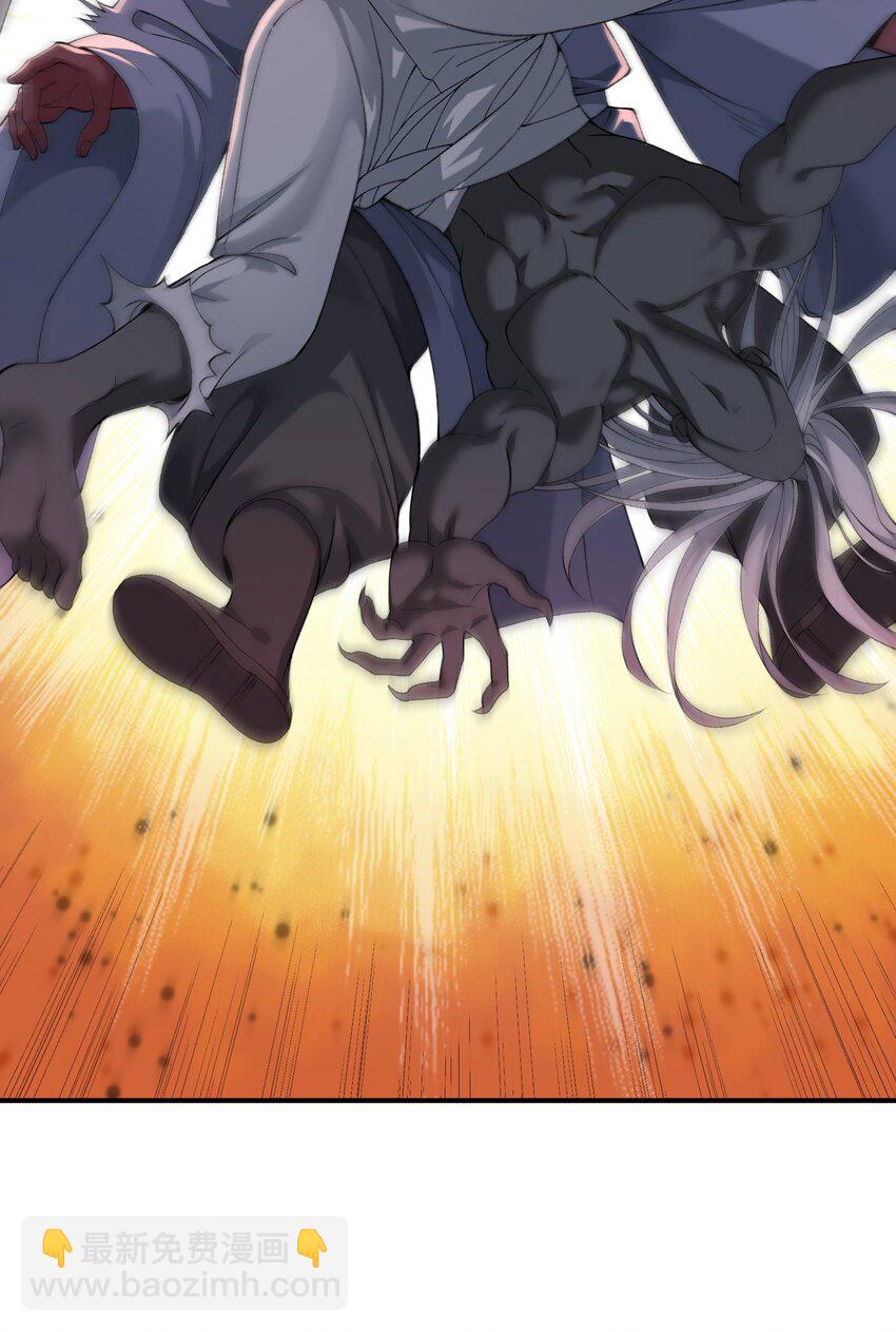 82 学医不如从政？(1/2)-第85话