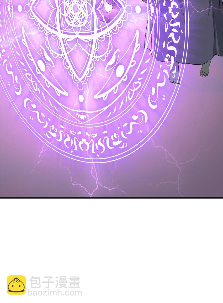 82 学医不如从政？(1/2)-第85话