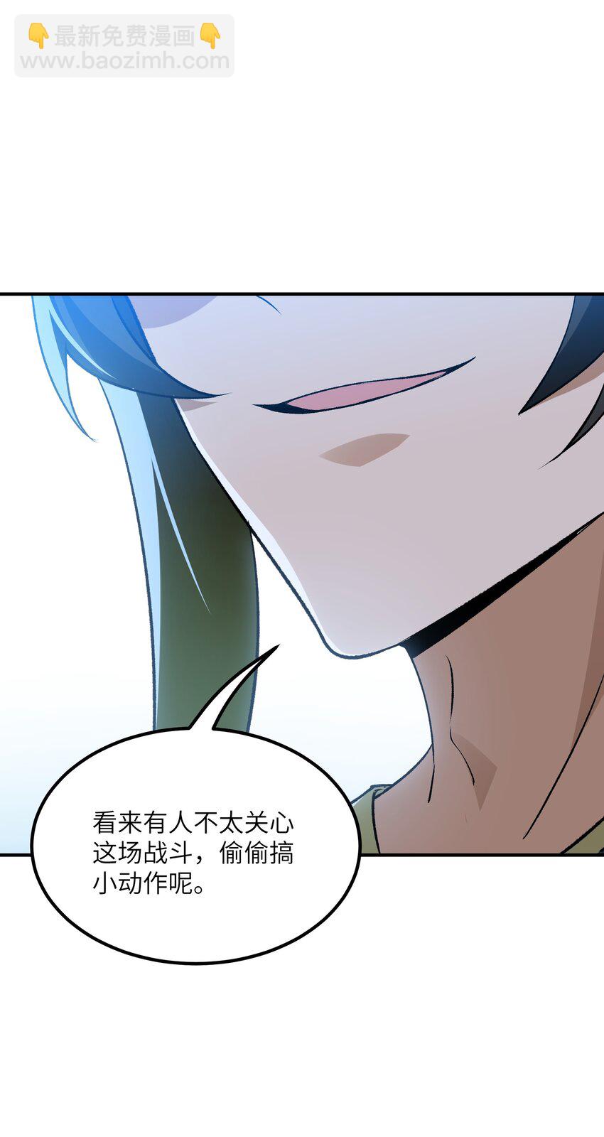 82 学医不如从政？(1/2)-第85话