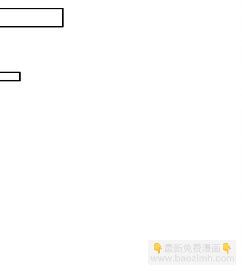 82 学医不如从政？(1/2)-第85话