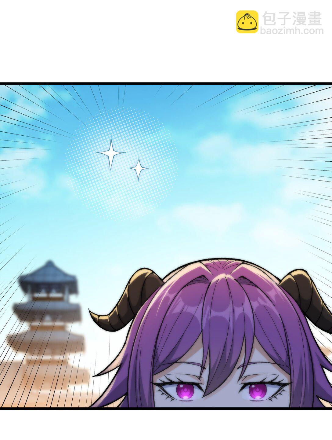 84 就地格杀！(1/2)-第87话