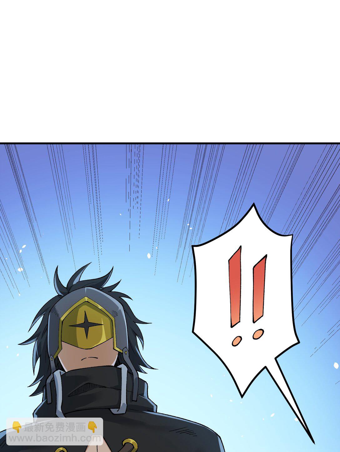 84 就地格杀！(1/2)-第87话