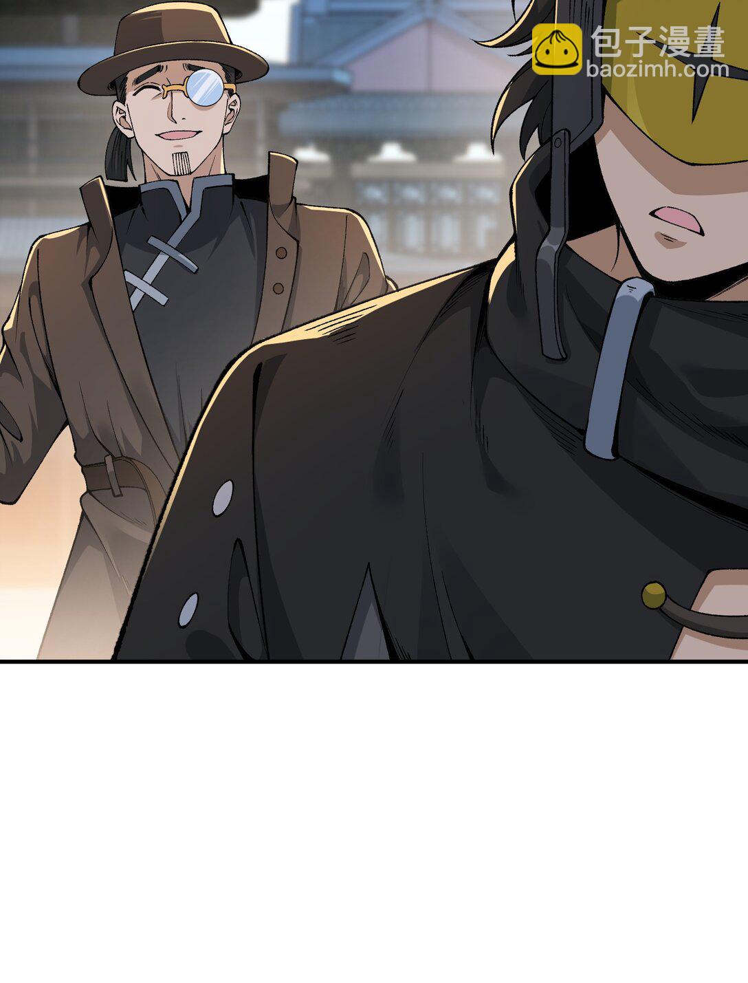 84 就地格杀！(1/2)-第87话