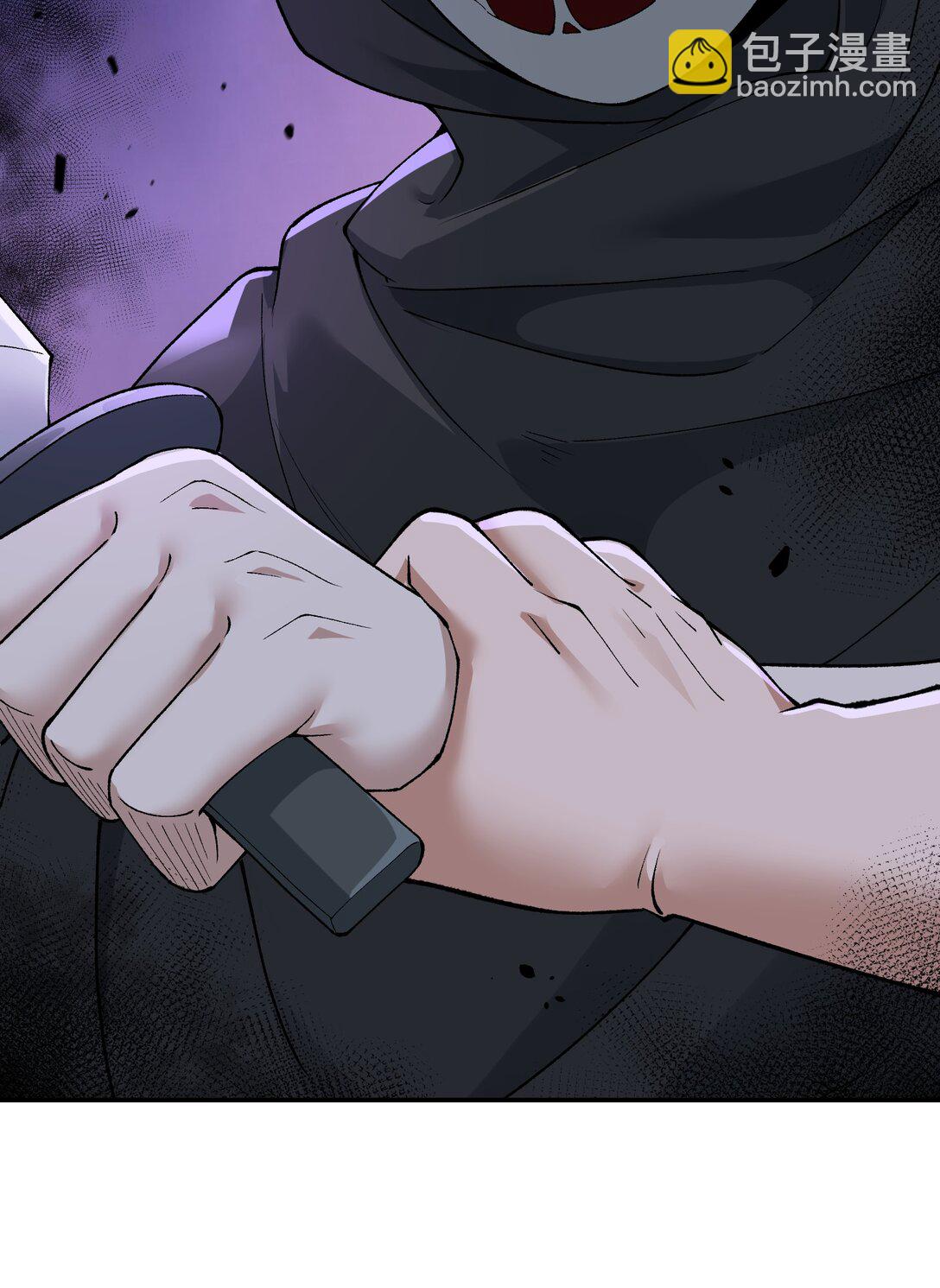 84 就地格杀！(1/2)-第87话