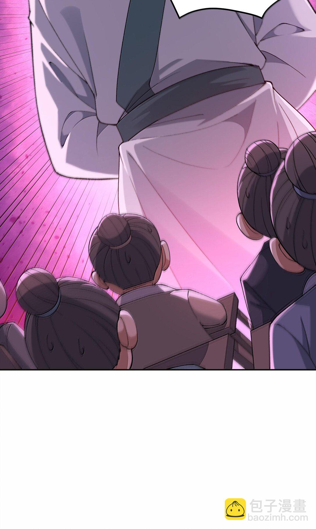 88 贪官很奸，清官要更奸！(1/2)-第91话