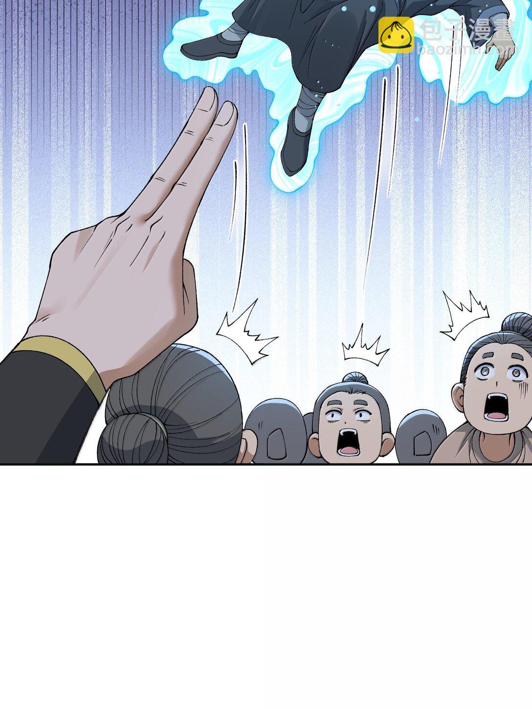 88 贪官很奸，清官要更奸！(1/2)-第91话