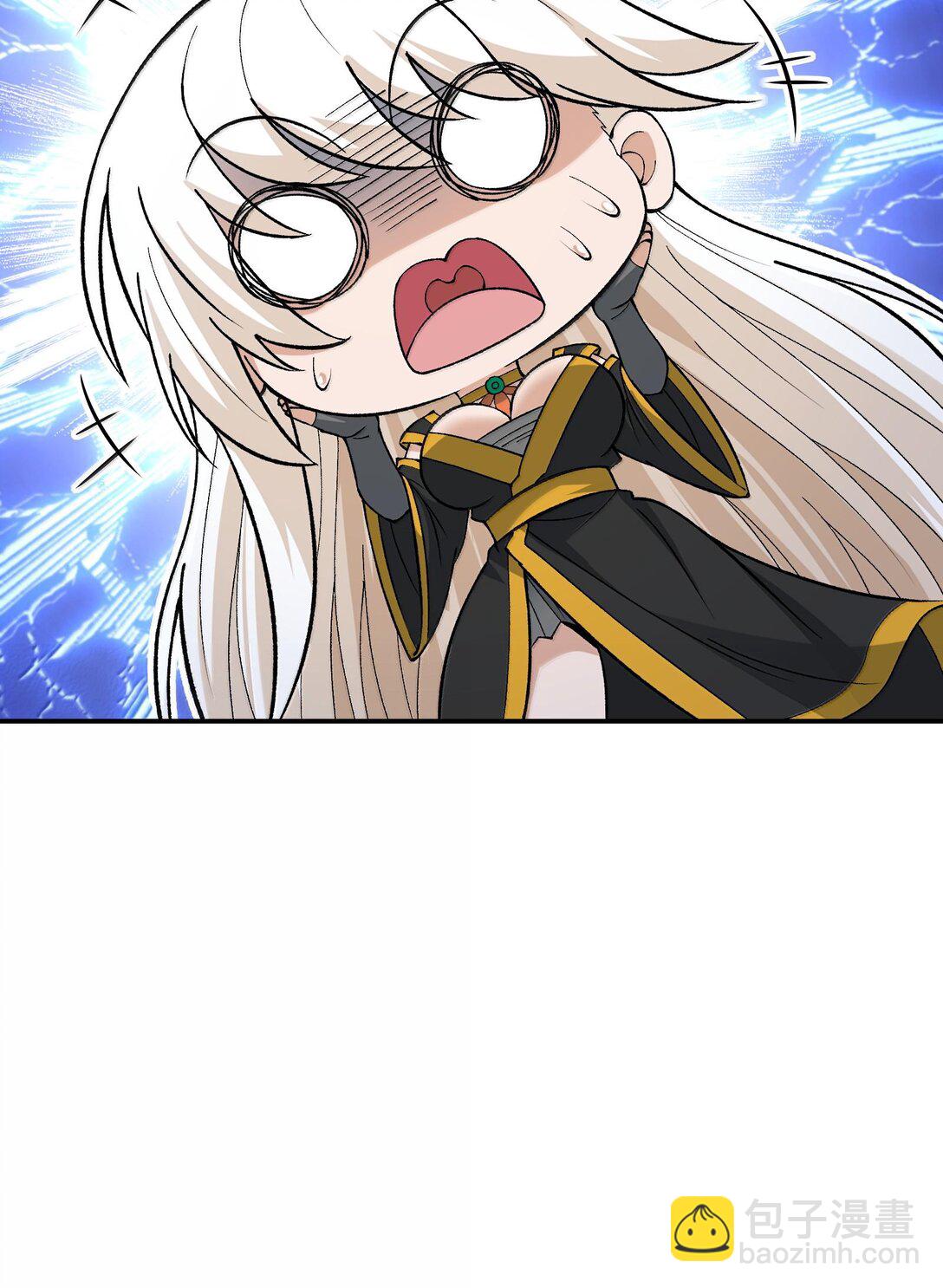 90 法从何来(1/2)-第93话