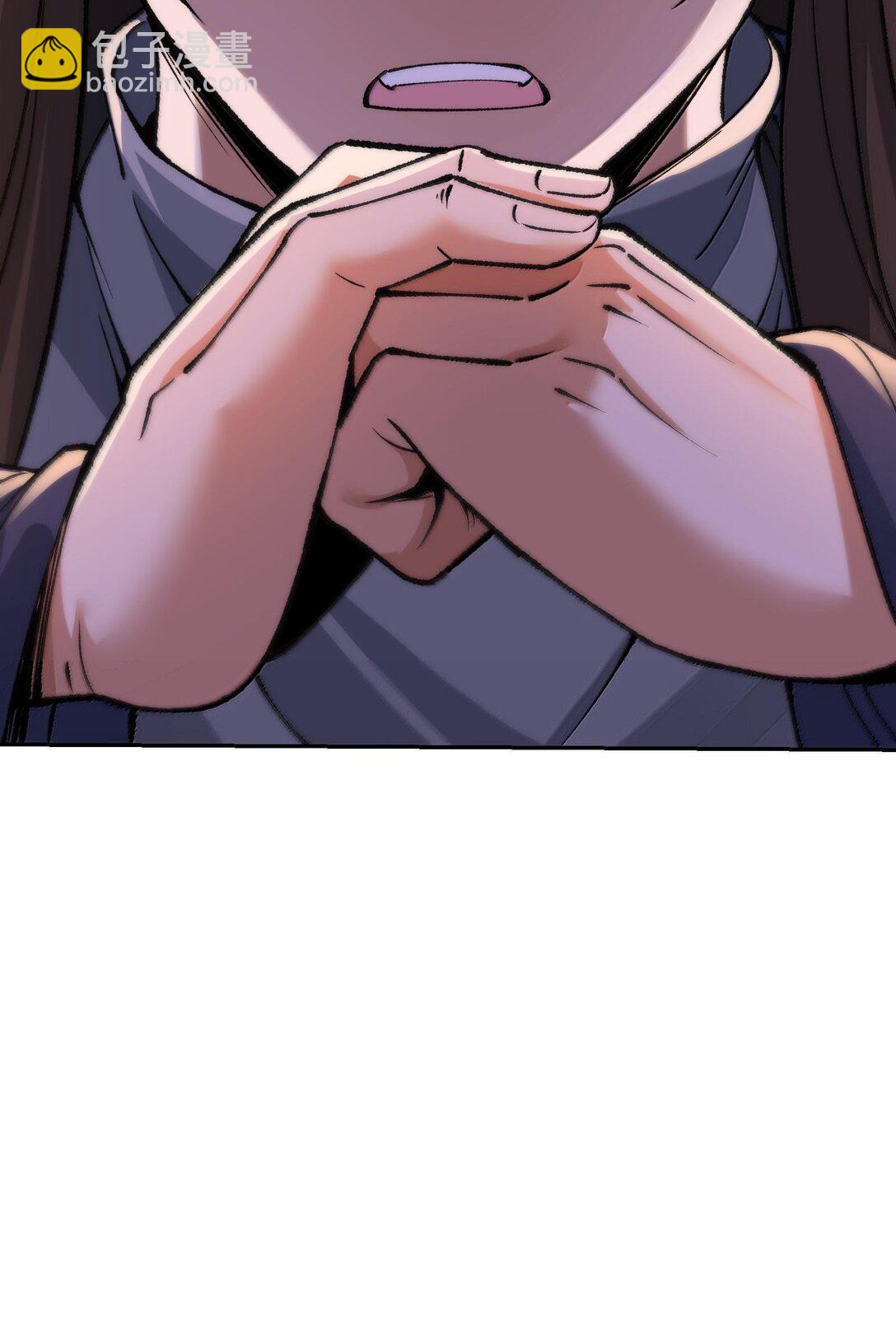 90 法从何来(1/2)-第93话