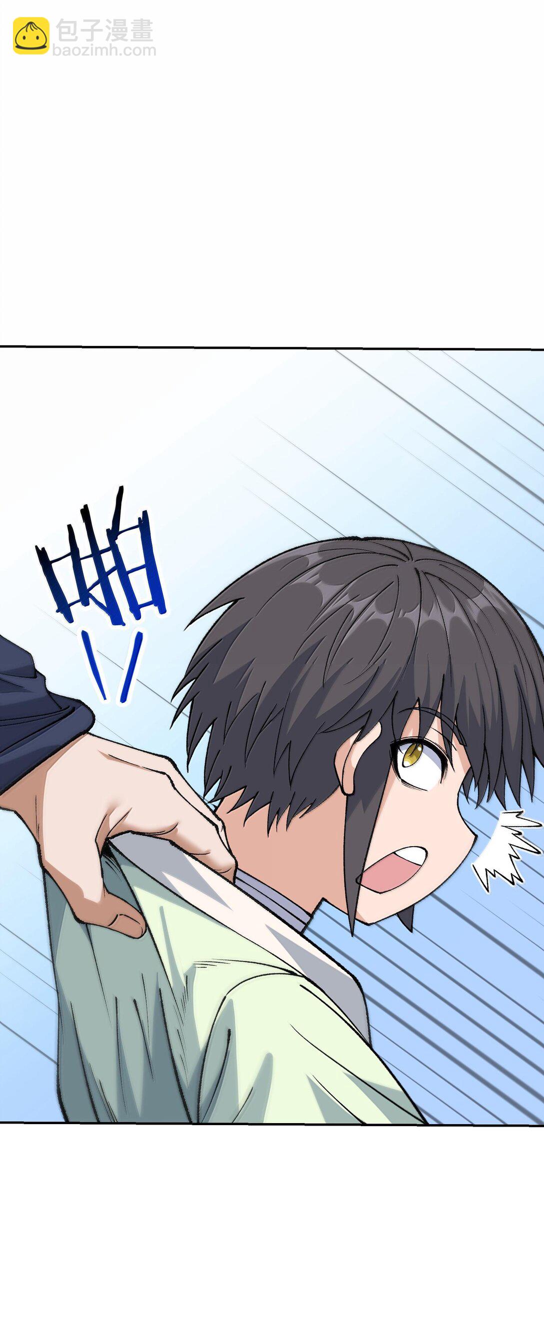 90 法从何来(1/2)-第93话