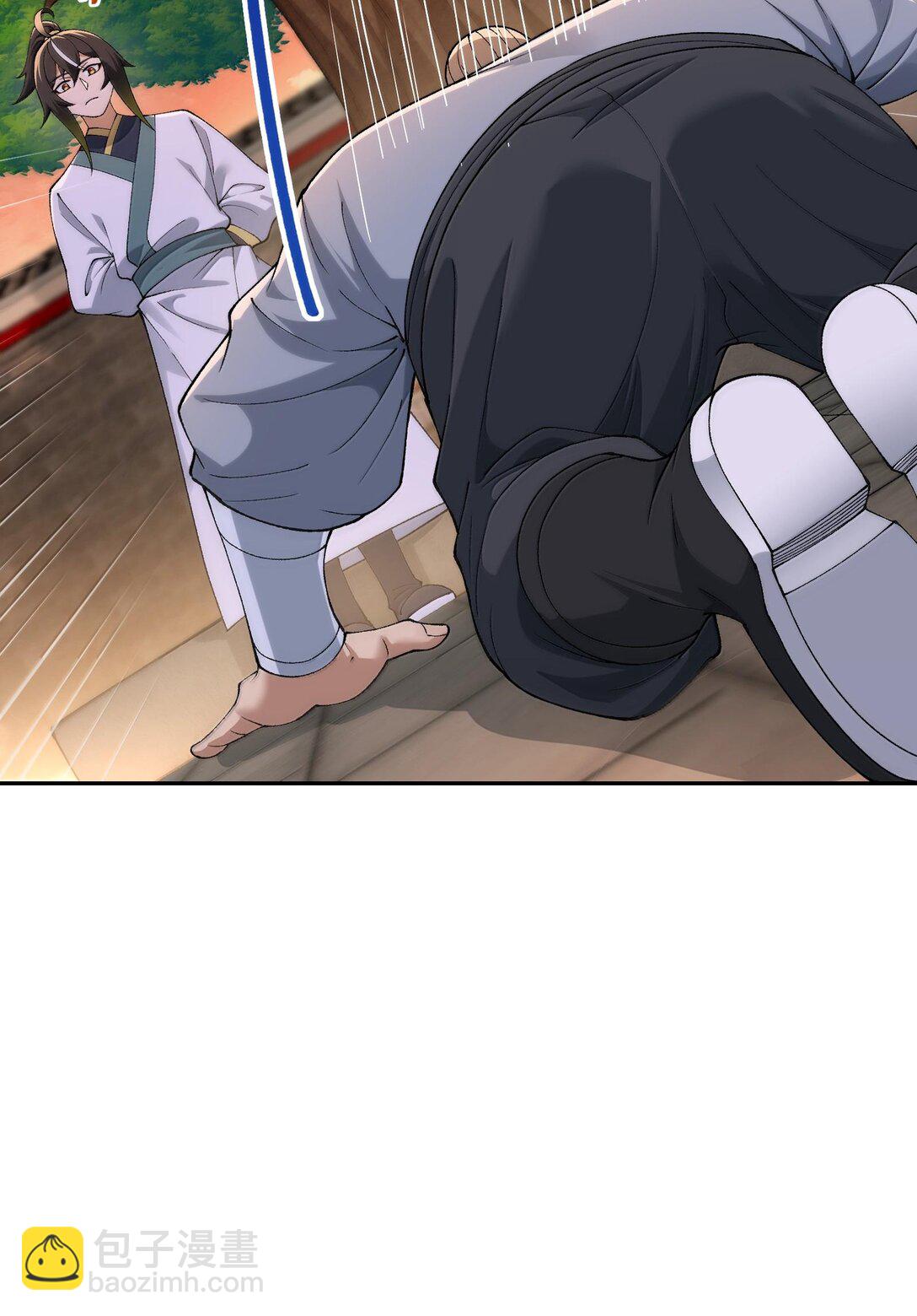 90 法从何来(1/2)-第93话