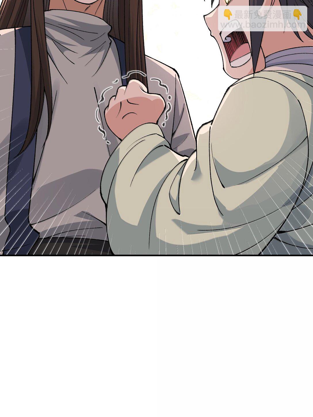 90 法从何来(1/2)-第93话