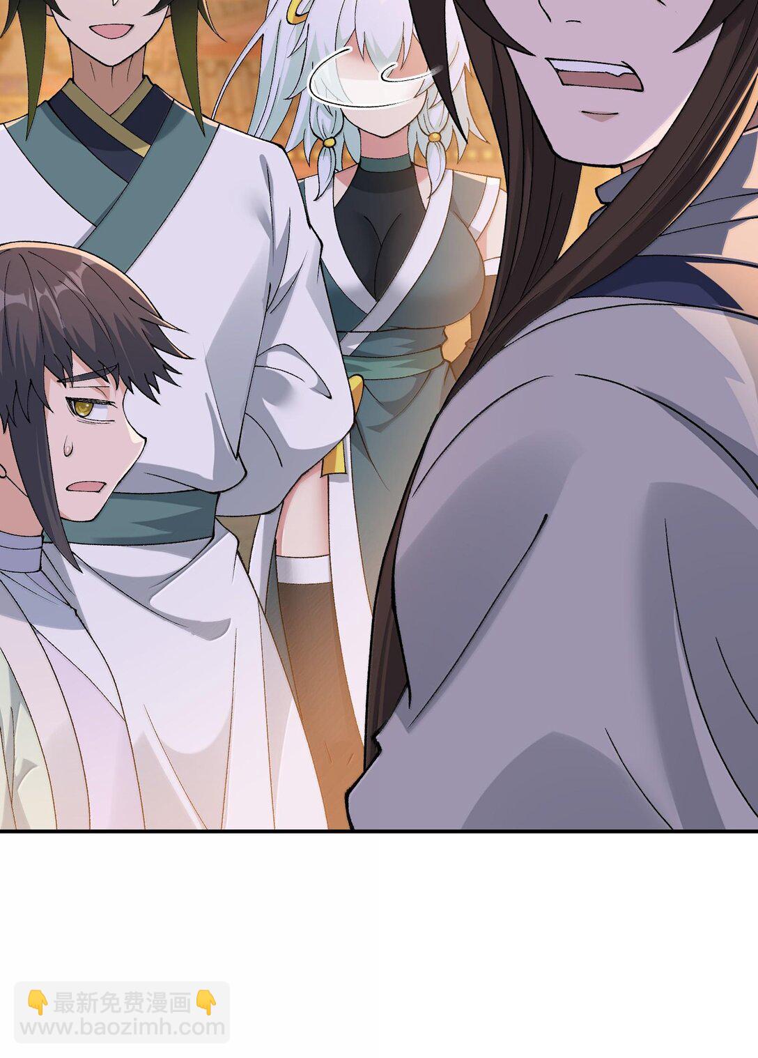 90 法从何来(1/2)-第93话