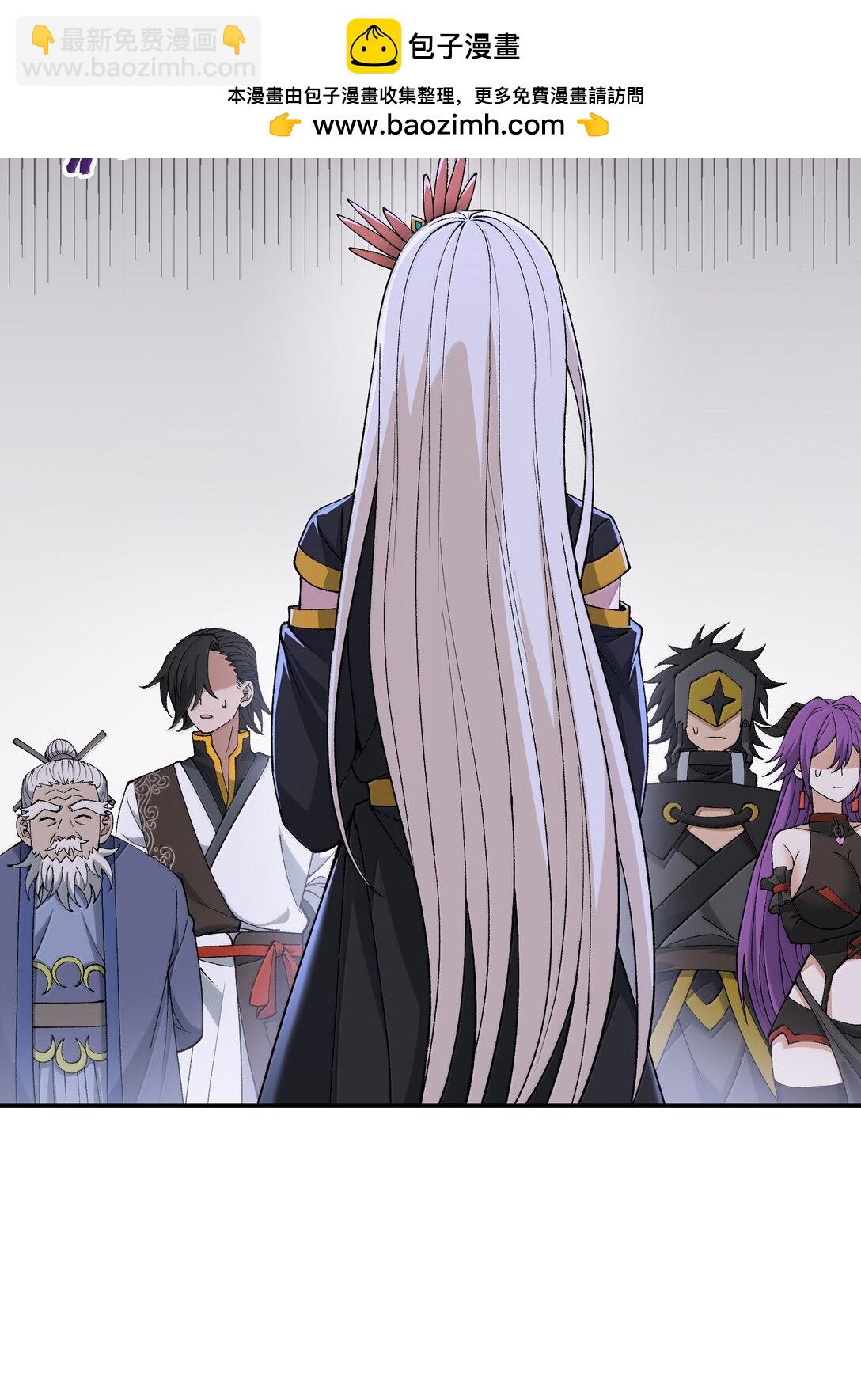 92 利滚利，逼死人(1/2)-第95话