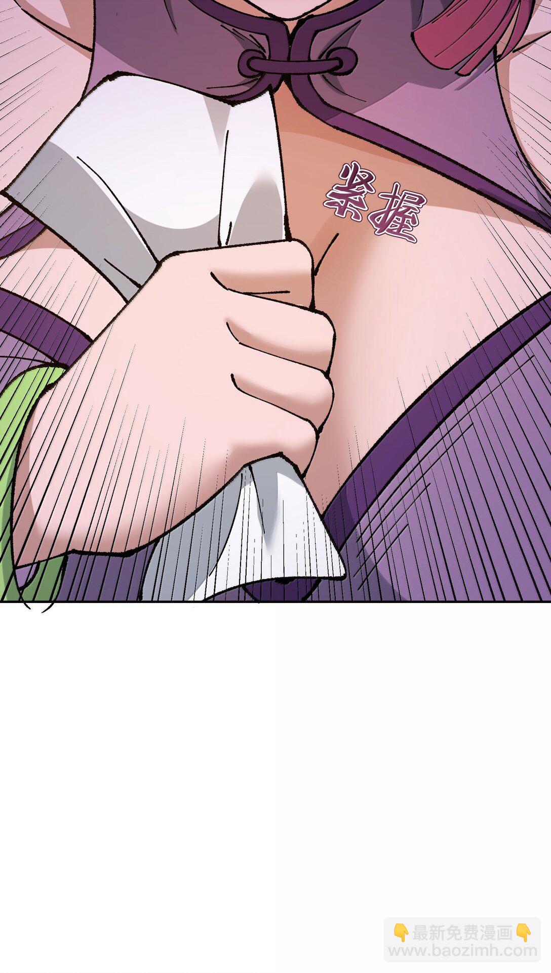 92 利滚利，逼死人(1/2)-第95话