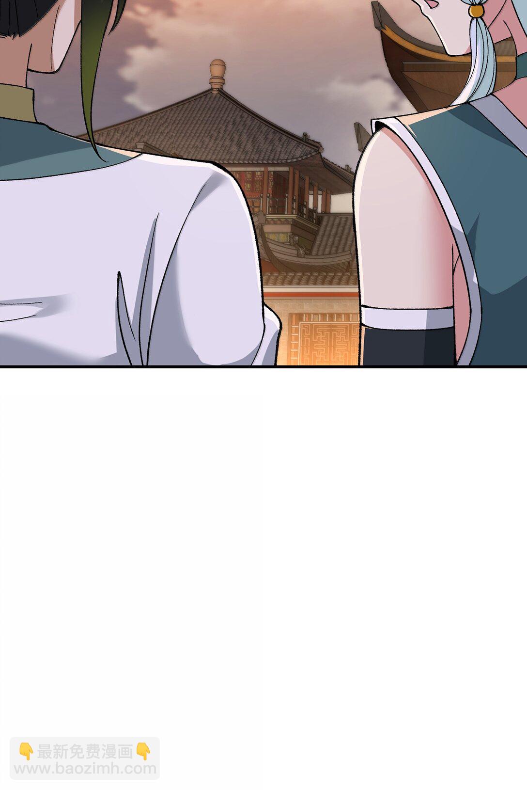 92 利滚利，逼死人(1/2)-第95话