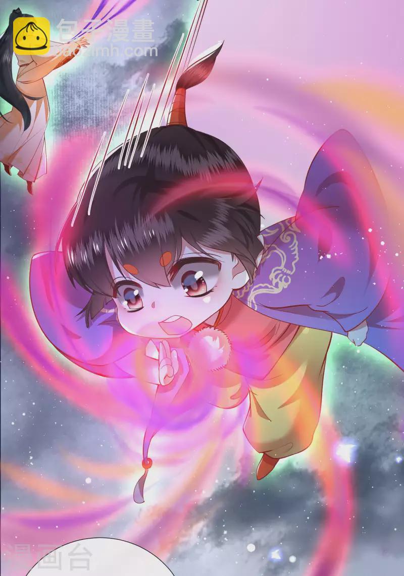 第95话 黄泉现人间！-第103话