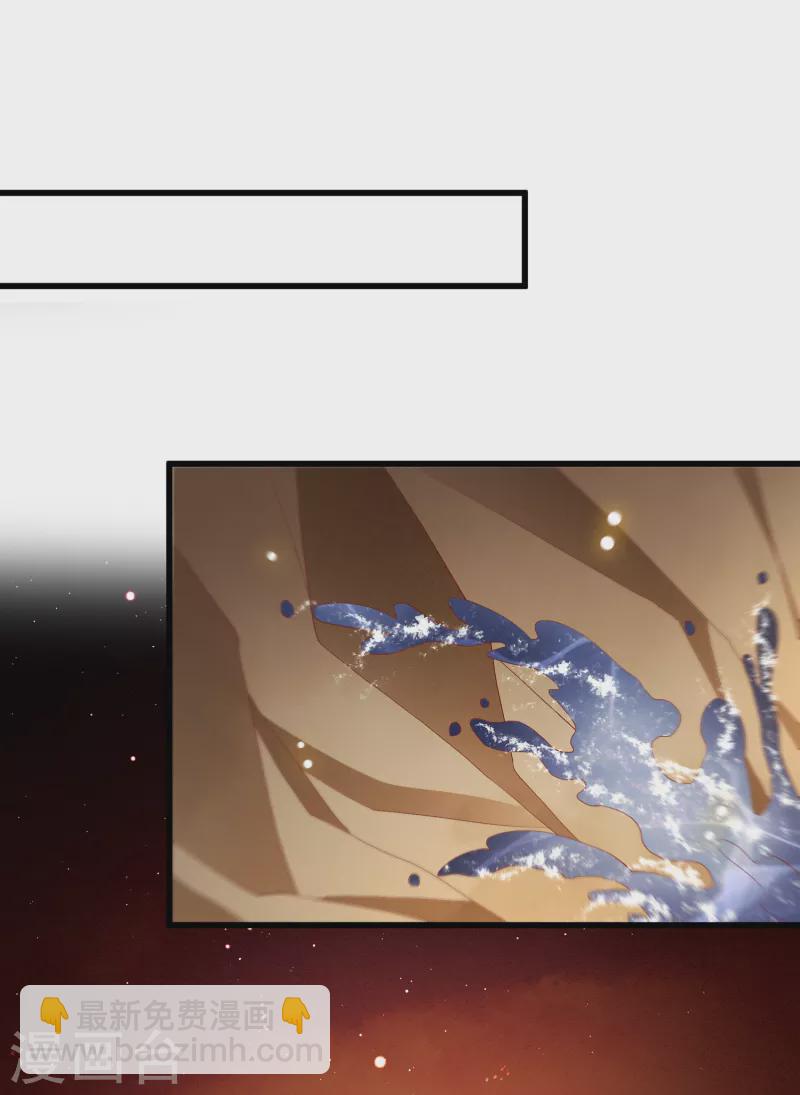 第101话 孤回来了-第109话