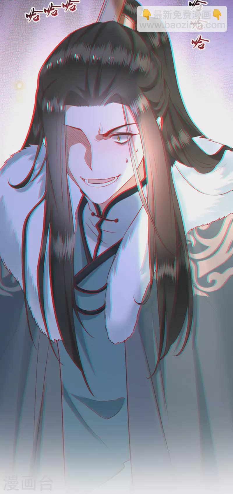 第110话 喜欢这种变态？-第119话