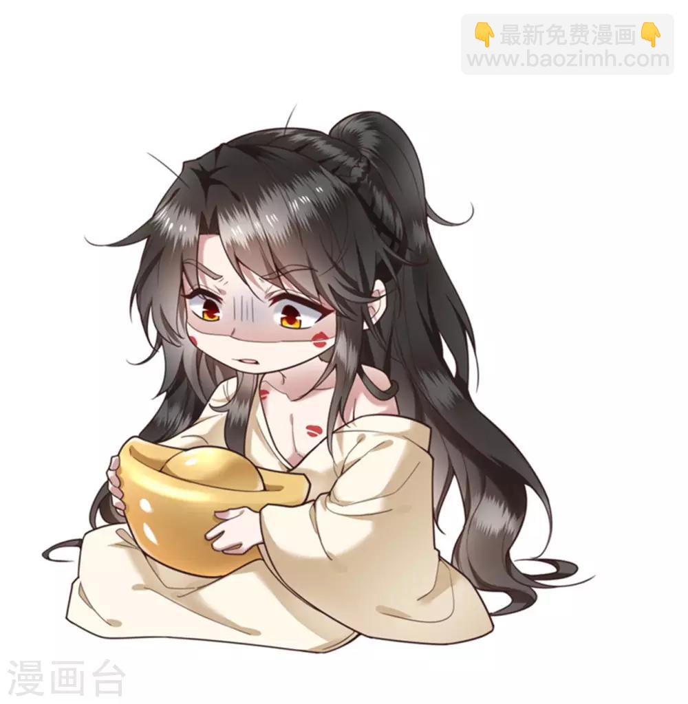 第12话 世人皆爱美-第13话