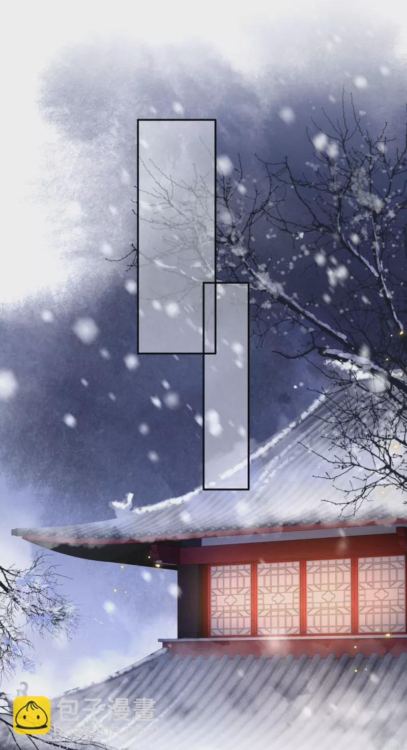 第112话 傻乎乎的小麻烦精-第121话