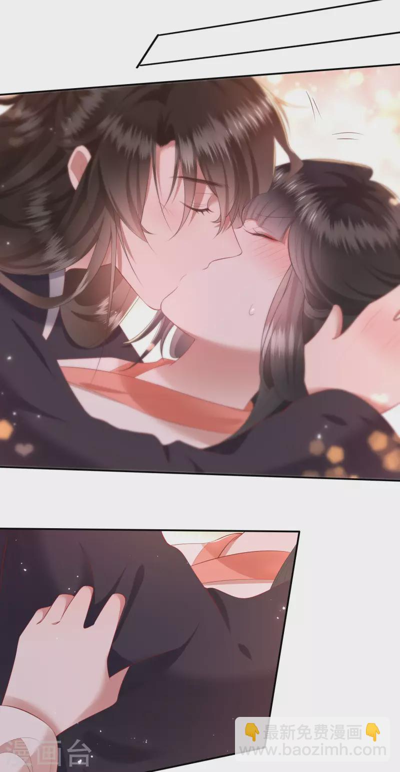 第112话 傻乎乎的小麻烦精-第121话