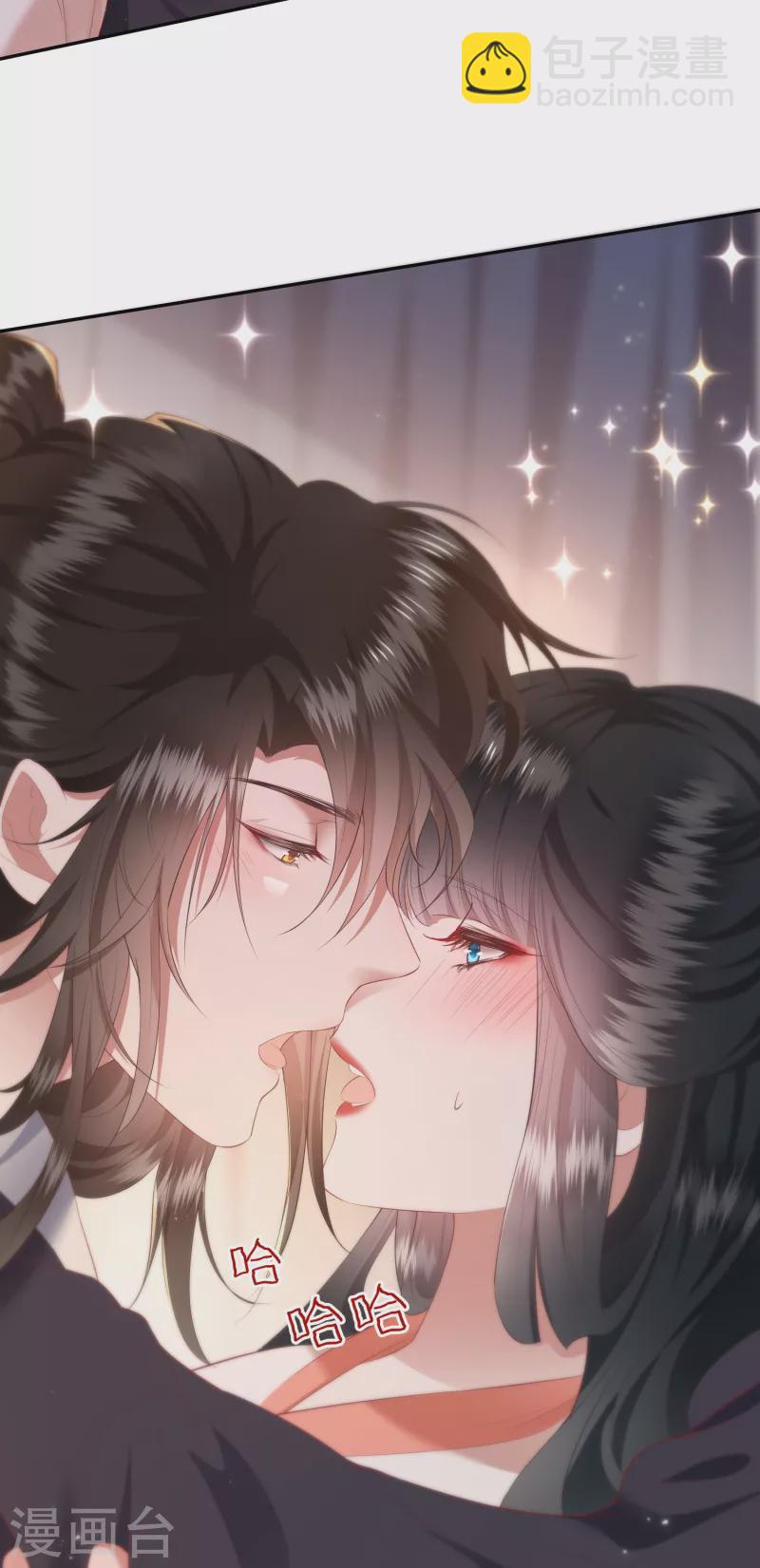 第112话 傻乎乎的小麻烦精-第121话