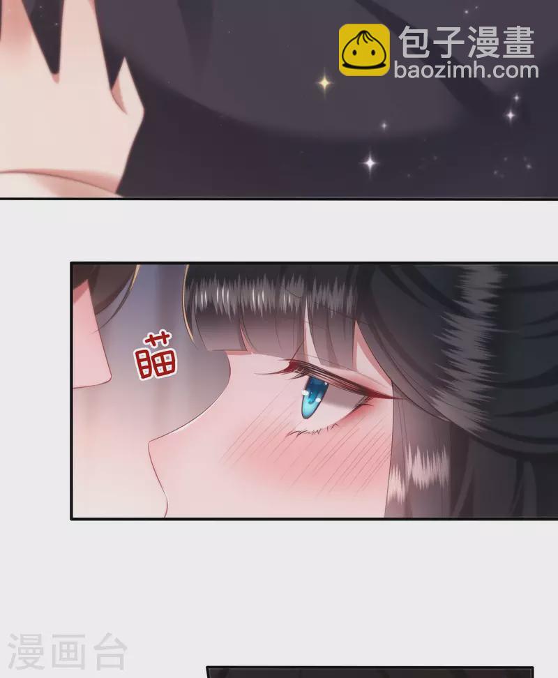 第112话 傻乎乎的小麻烦精-第121话