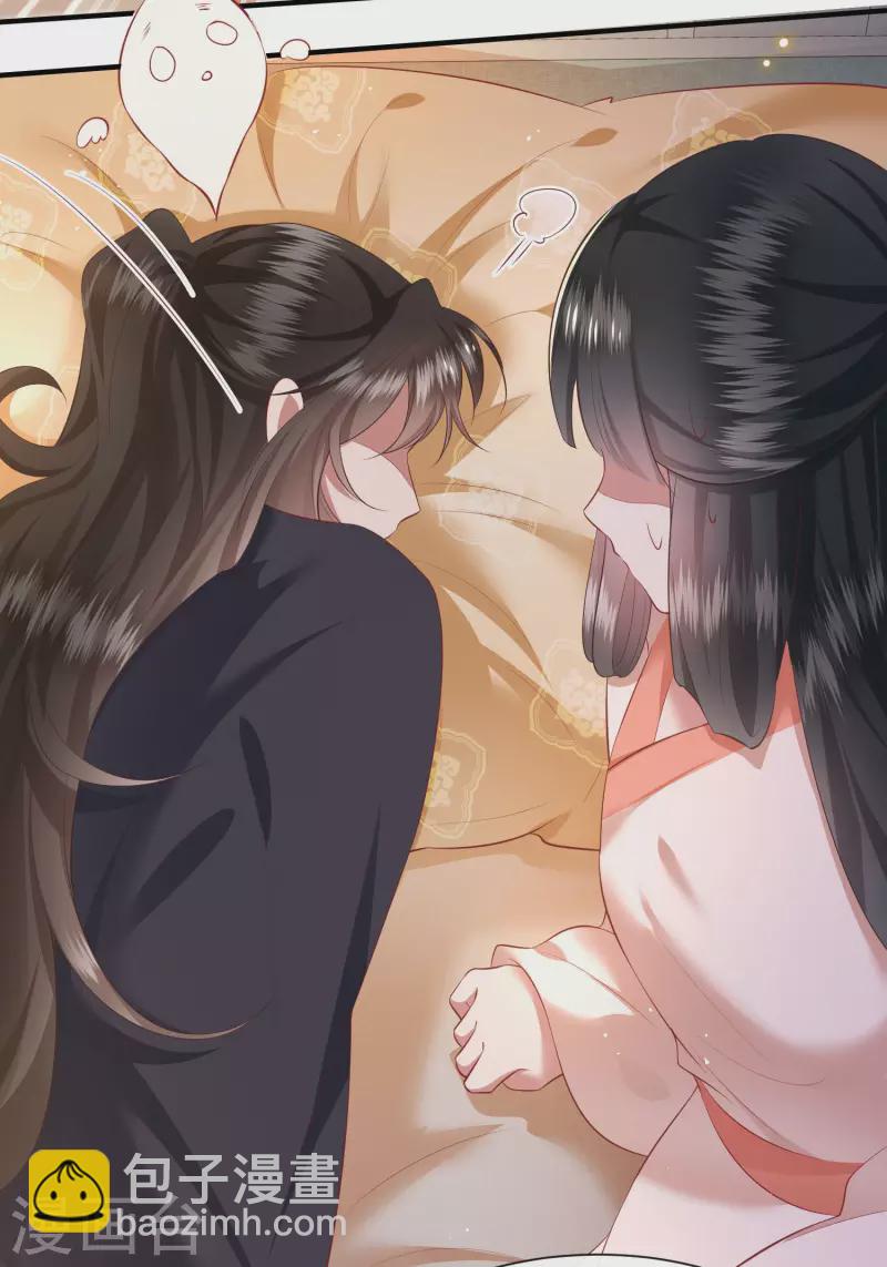 第112话 傻乎乎的小麻烦精-第121话