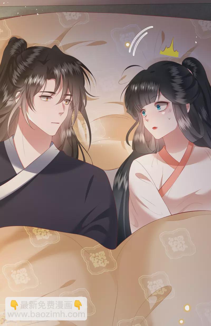 第112话 傻乎乎的小麻烦精-第121话