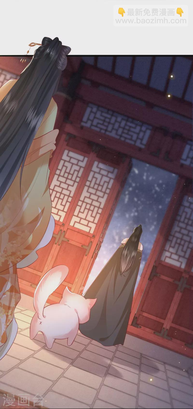 第116话 要不坦白从宽？-第125话