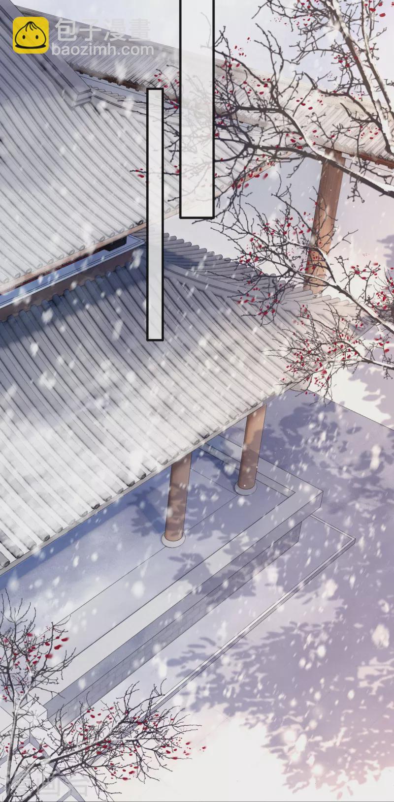 第118话 好一个北阴啊！-第127话