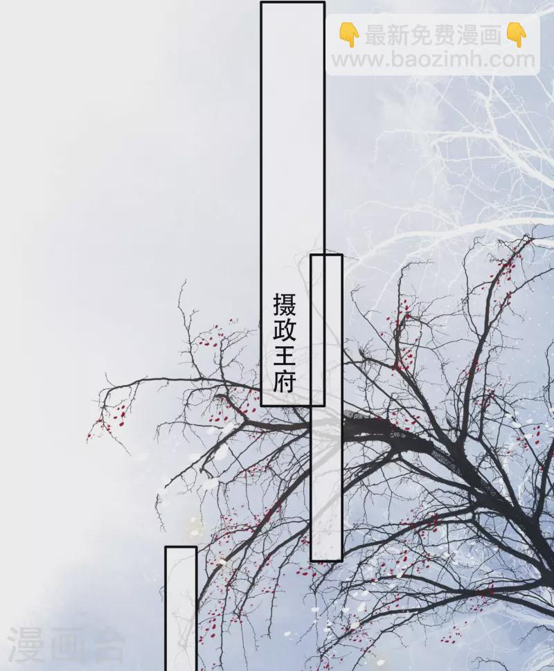 第120话 他就是你的儿子啊！-第129话