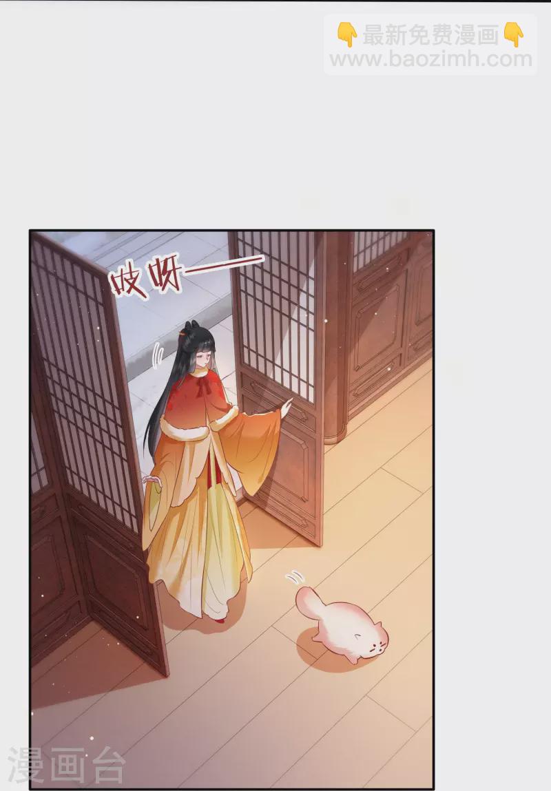 第120话 他就是你的儿子啊！-第129话