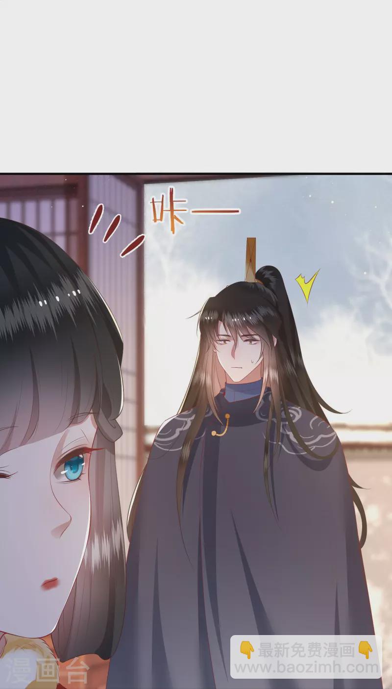 第120话 他就是你的儿子啊！-第129话