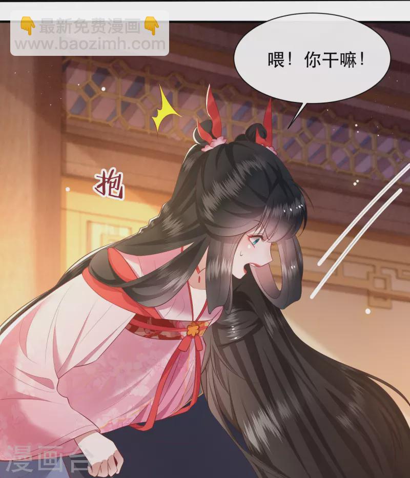 第120话 他就是你的儿子啊！-第129话