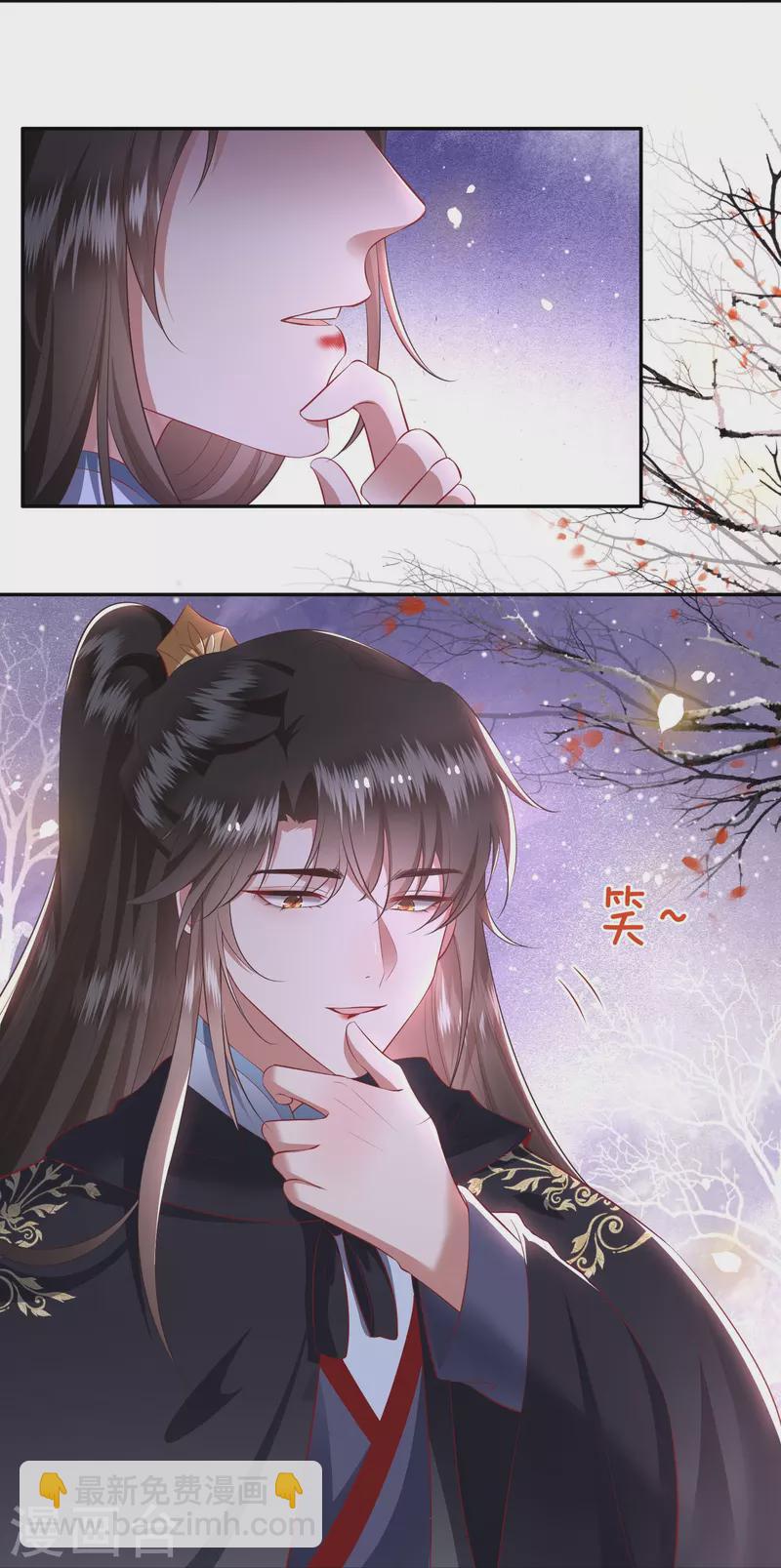 第124话 唔~恋爱的酸臭味儿-第133话