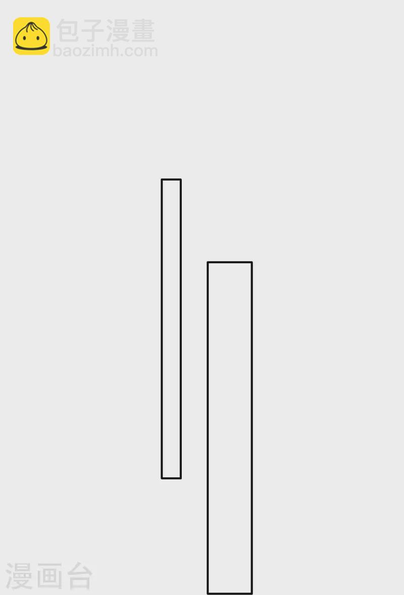 第124话 唔~恋爱的酸臭味儿-第133话