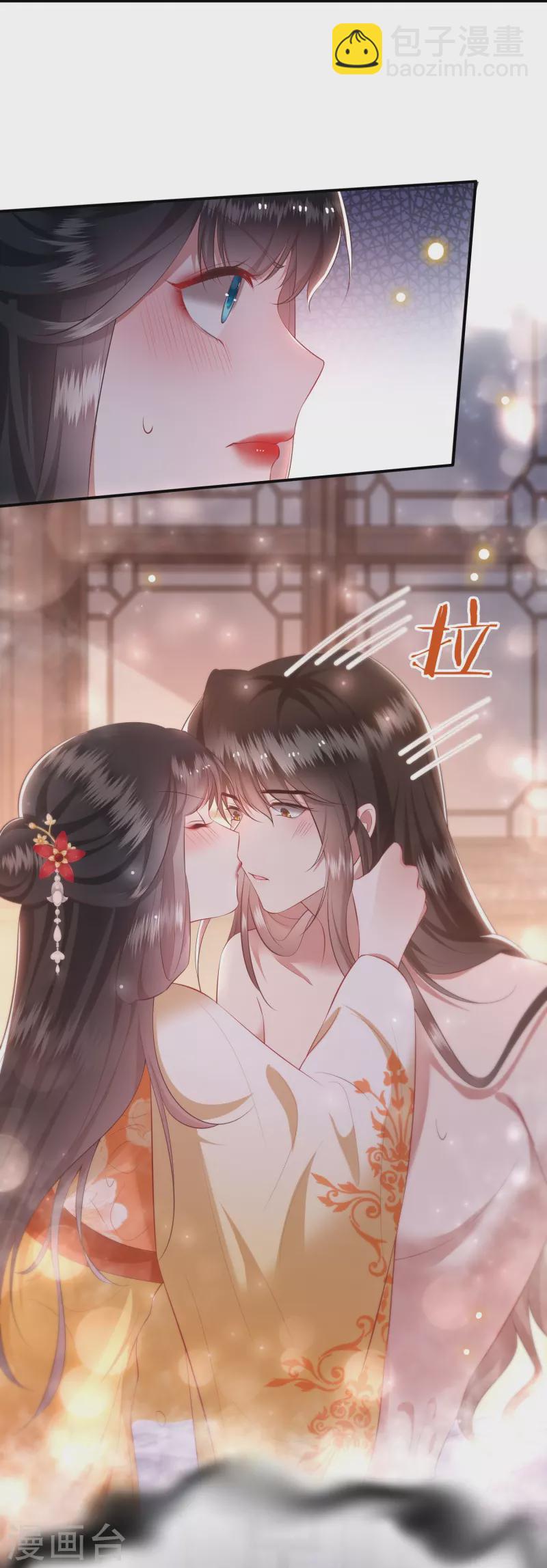 第124话 唔~恋爱的酸臭味儿-第133话