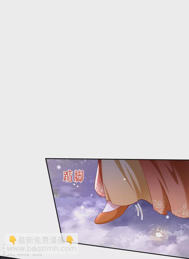 第124话 唔~恋爱的酸臭味儿-第133话