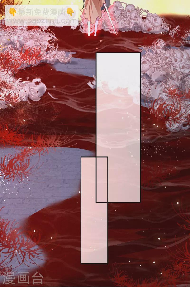 第126话 为夫教你道理（嘟嘟嘟）-第135话