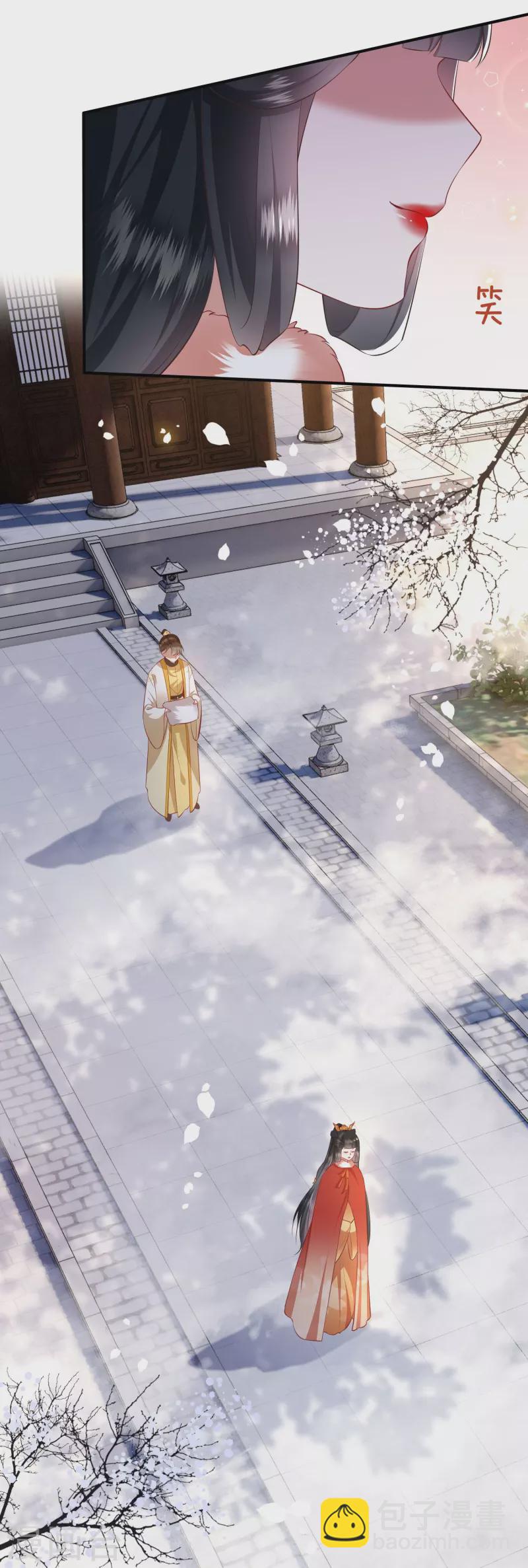 第130话 时代变天了，大舅子！-第139话