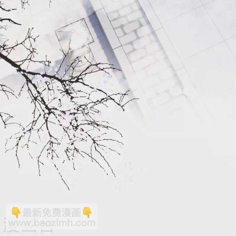 第130话 时代变天了，大舅子！-第139话