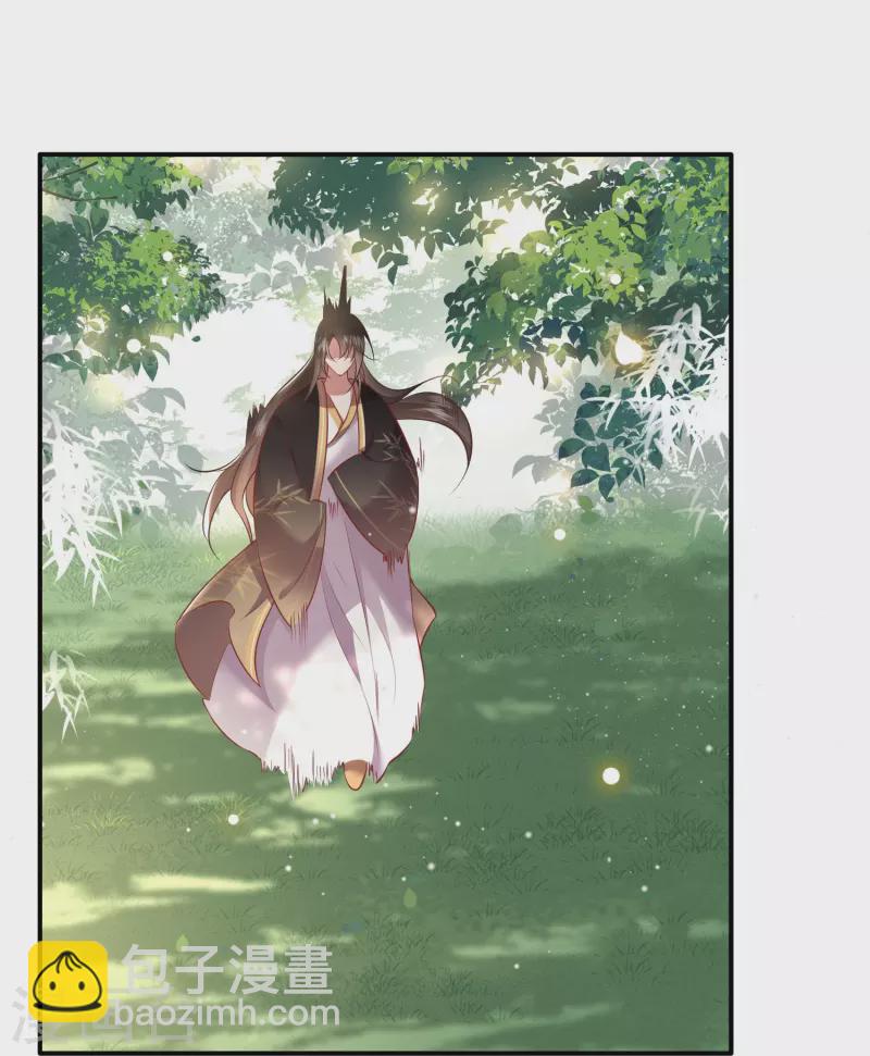 第130话 时代变天了，大舅子！-第139话