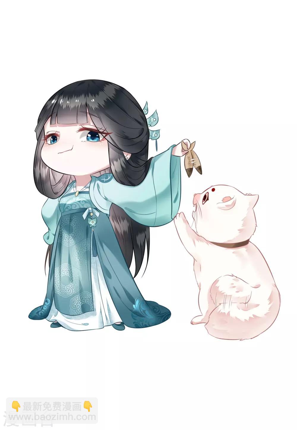 第14话 娘娘在此谁敢造次-第15话