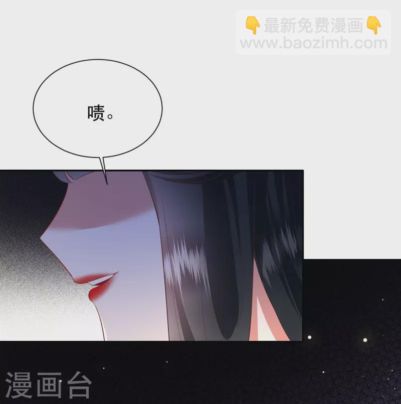 第132话 因果无情，恶有恶报-第141话