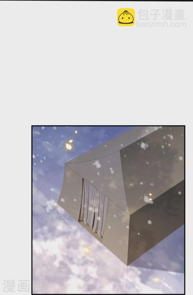 第134话 小老弟，你成熟了-第143话