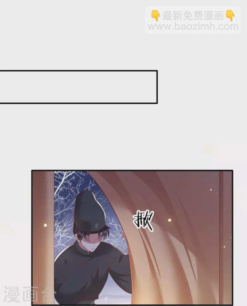 第134话 小老弟，你成熟了-第143话