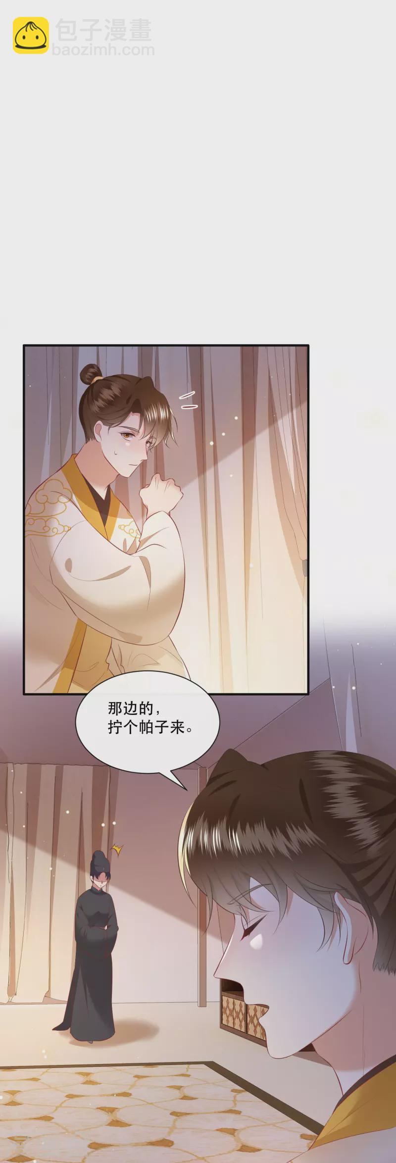 第134话 小老弟，你成熟了-第143话